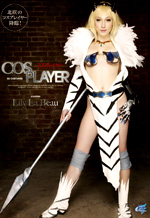 Cosplayer Lily Labeau Costume Fantasies