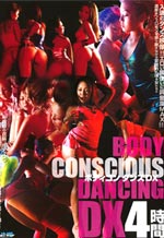 Body Conscious Dancing Erotic Moves