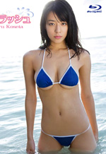 Pretty Softcore Idol Asian Swimsuit Model