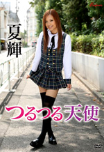 Pretty Softcore Idol Schoolgirl Beauty