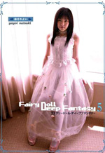 Yayoi Natsuki Fairy Doll Deep Fantasy