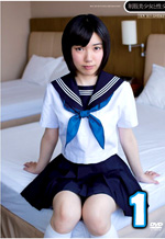 Fucking A Beautiful Japanese Schoolgirl 1