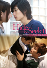 Hide and Seek Japanese Couple