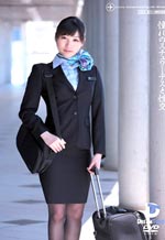 Beautiful Japanese Stewardess Fuck